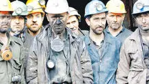 بلبشوی پر چالش مدیران