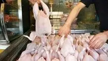قیمت انواع گوشت مرغ؛ یکشنبه ۲۱ اردیبهشت ۱۴۰۴