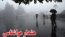 این استان کشور آماده باش شد