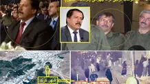 «منافقی‌» که در آلبانی به هلاکت رسید چه کسی بود؟

