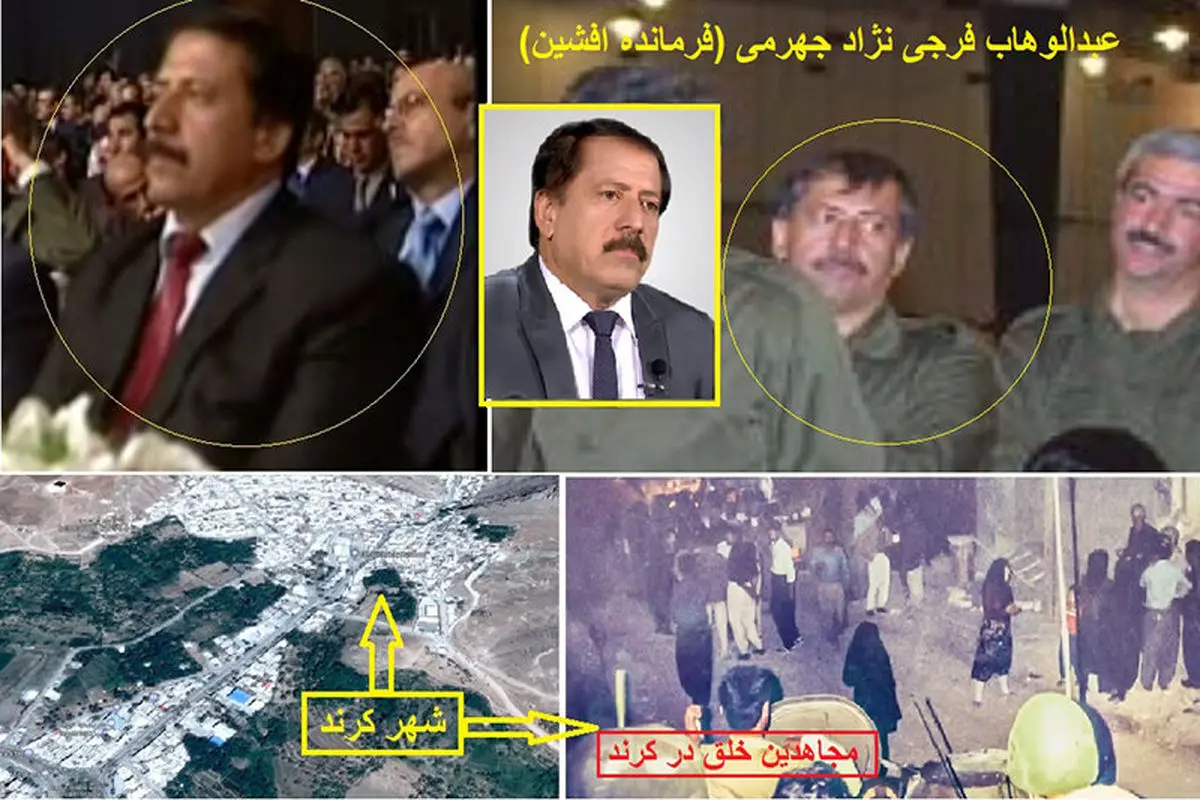 «منافقی‌» که در آلبانی به هلاکت رسید چه کسی بود؟

