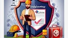 بیمه ملت در شهریورماه ۱.۵ همت حق بیمه تولید کرد