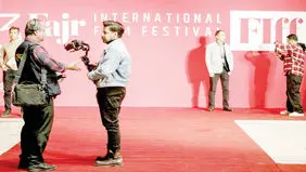 تأمل و تأسف