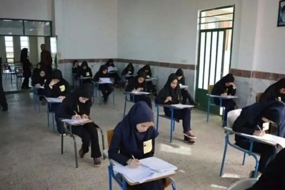  باز هم امتحانات نهایی تغییر می‌کند + جزییات