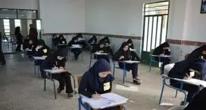 امتحانات آموزش و پرورش خراسان رضوی مجازی برگزار می‌شود
