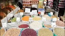 اعلام قیمت حبوبات در فروردین ۱۴۰۴