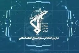 دستگیری سرشبکه‌های باند گروگانگیری اتباع خارجی