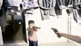 مغزهای کوچک زنگ‌زده