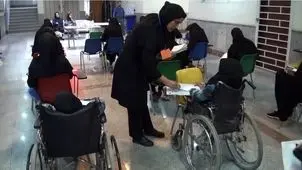 اعلام آخرین وضعیت برگزاری دومین آزمون استخدامی معلولان