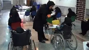 اعلام آخرین وضعیت برگزاری دومین آزمون استخدامی معلولان