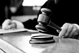 محرمانه‌بودن رسیدگی به تخلف قضات یک عیب است
