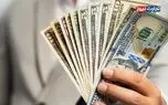 آخرین قیمت دلار امروز یکشنبه 11 مرداد 1405/ ورود دلار توافقی به کانال 153 هزار تومانی
