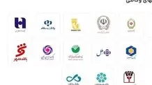 فردا؛ پایان مهلت افتتاح حساب وکالتی خرید خودرو