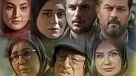 زمان پخش سریال یزدان + جزئیات