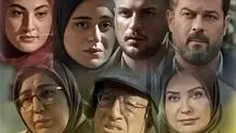 زمان پخش سریال یزدان + جزئیات
