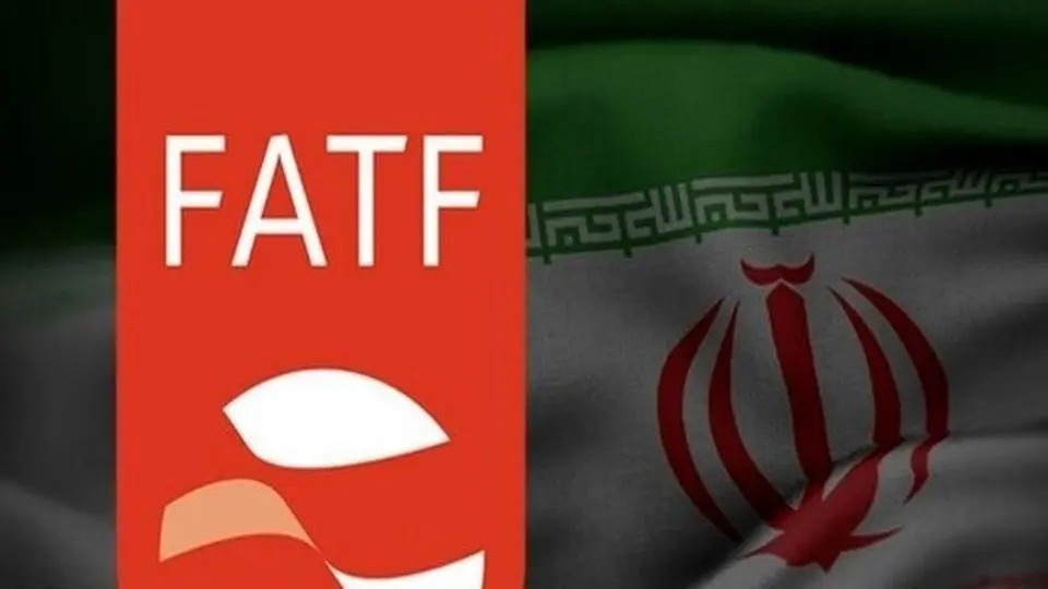 آغاز مذاکره ایران برای خروج از لیست سیاه FATF/ گره گشایی پس از ۶ سال