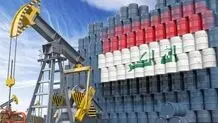 گزارش رویترز از احتمال نقض تحریم‌های آمریکا در صورت مبادله گاز ایران با نفت عراق

