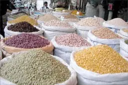 قیمت حبوبات کاهش یافت
