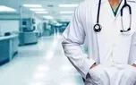 این ۳ رشته پزشکی در دانشگا‌ه‌ها مشتری ندارد!