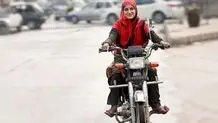 دولت برای گواهینامه موتور زنان اقدام می‌کند؟