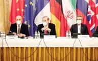 مکث در برجام