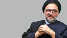 فرانسه خواستار آزادی فوری اتباع این کشور در ایران شد