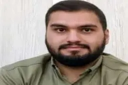 عکس دومین شهید حادثه تروریستی شاهچراغ

