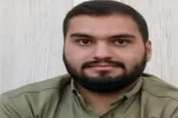 عکس دومین شهید حادثه تروریستی شاهچراغ

