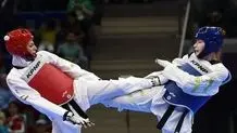 Kiani clinches gold medal at 2023 Taekwondo World C'ships