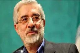 آخرین وضعیت سلامت میرحسین موسوی 