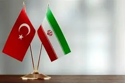 منطقه آزاد مشترک ایران و ترکیه ایجاد می‌شود