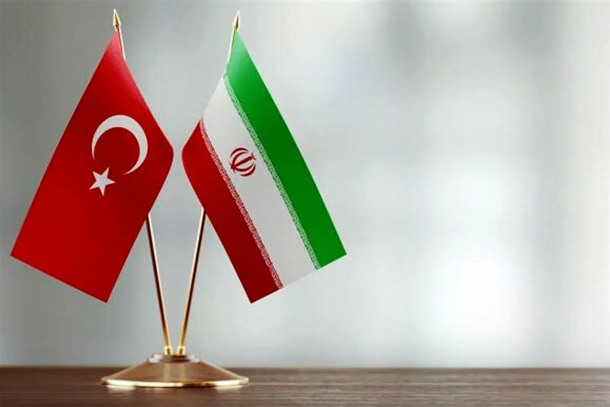 اطلاعیه ترکیه برای کمک به دانشجویان ایرانی 