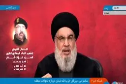 السید نصر الله: حزب الله سیرد وایران سترد والیمن سیرد والعدو ینتظر ویترقب ویحسب کل صیحة هی الرد
