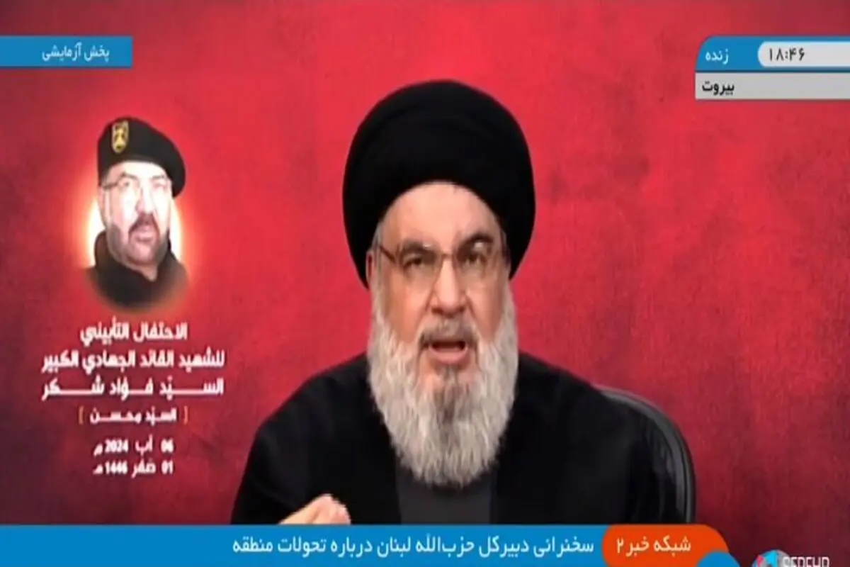 السید نصر الله: حزب الله سیرد وایران سترد والیمن سیرد والعدو ینتظر ویترقب ویحسب کل صیحة هی الرد