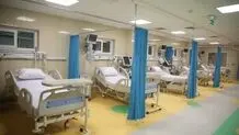 درمان رایگان برای ۲۵میلیون ایرانی از ابتدای سال ۱۴۰۴
