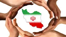 وفاق آدم‌ها، وفاق فکرها
