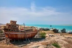 جنوب‌ فقط یک جهت جغرافیایی نیست

