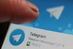 تلگرام درخواست سانسور را نپذیرفت