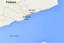 حادثه دریایی در جنوب غرب بندر مکلا یمن
