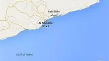 حادثه دریایی در جنوب غرب بندر مکلا یمن