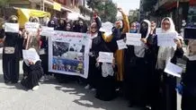 عدالت برای زنان افغانستان
