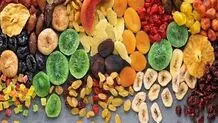 مقایسه میوه های خشک و تازه؛ مغذی اما پر کالری
