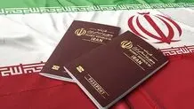 قانون حمایت از ایرانیان خارج از کشور؛ وعده‌ها و چالش‌ها