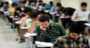 ممنوعیت ثبت نام آزمون ارشد ۱۴۰۵ برای چه کسانی است؟