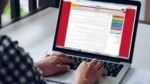 سامانه انتخاب رشته مجازی راه اندازی شد/ برای انتخاب رشته اصلی از این سامانه کمک بگیرید + لینک 