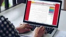 تمدید مهلت ثبت‌نام و انتخاب رشته‌های بدون آزمون کاردانی به کارشناسی