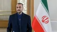 مشاورات بین وزیري خارجیة ایران والعراق في نیویورک