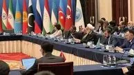 گامی جدید دیپلماسی قضایی