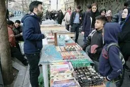 دست‌فروشی در دانشگاه