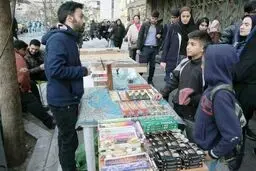 دست‌فروشی در دانشگاه